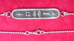 Cartouche chain shortened
